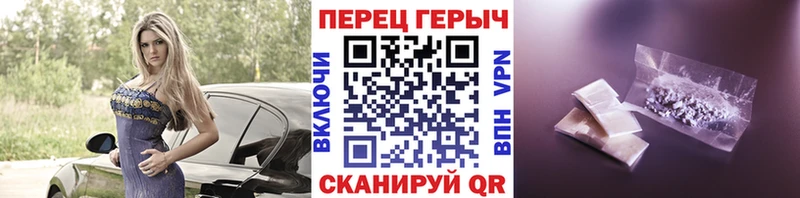 Героин афганец  маркетплейс формула  Ступино 