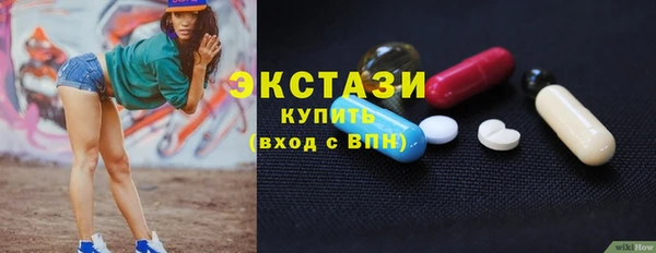 бутик Алзамай