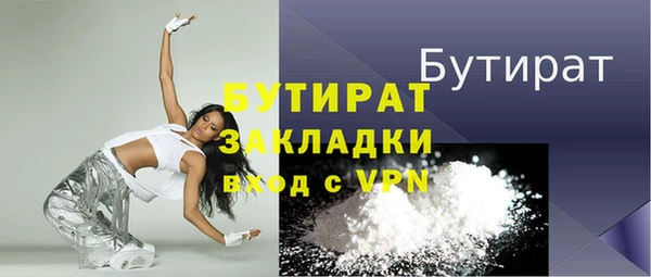 бутик Алзамай