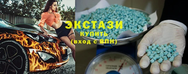 бутик Алзамай