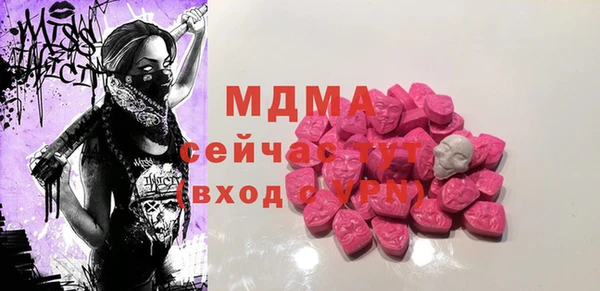 спайс Алексеевка