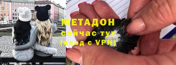 спайс Алексеевка