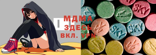 спайс Алексеевка