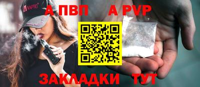 каннабис Кохма