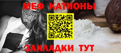 герыч Комсомольск-на-Амуре
