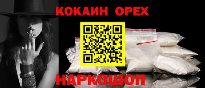 мяу мяу мука Коммунар