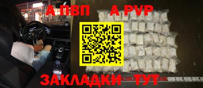 хмурый Красноармейск