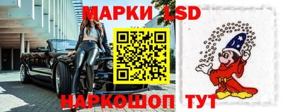 мяу мяу мука Коммунар