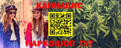 мяу мяу мука Коммунар