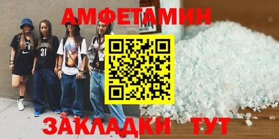мяу мяу мука Коммунар