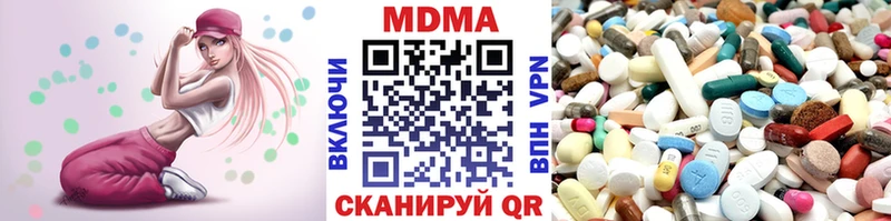 МДМА crystal  MEGA как войти  Ступино 