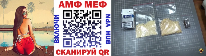 Первитин витя  Ступино 