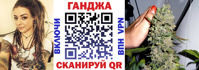 дарнет шоп  Ступино  Конопля индика 